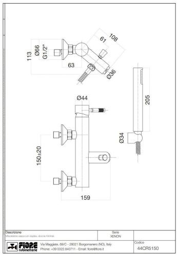 Смеситель Fiore Xenon 44OO5150 настенный золото - фото 2