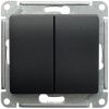 Переключатель 2-клавишный, сх.6, 10АХ Systeme Electric Glossa (Глосса) GSL000765