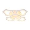 Люстра потолочная Ambrella Light Original (Оригинал) FA575