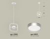 Светильник подвесной Ambrella Light Traditional (Традитионал) XB9118101