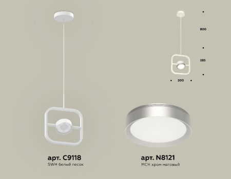 Светильник подвесной Ambrella Light Traditional (Традитионал) XB9118101