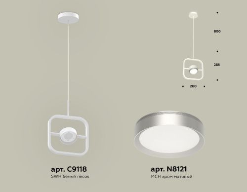 Светильник подвесной Ambrella Light Traditional (Традитионал) XB9118101 - фото 2