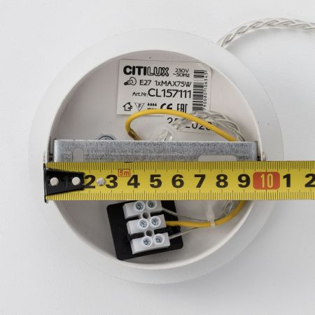 Светильник подвесной Citilux Буги CL157111
