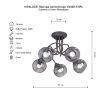 Люстра потолочная Vitaluce V4309-1 V4309-1/5PL