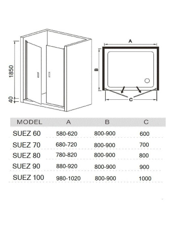 Душевая дверь River SUEZ 10000006433 70х185 стекло матовое профиль хром матовый