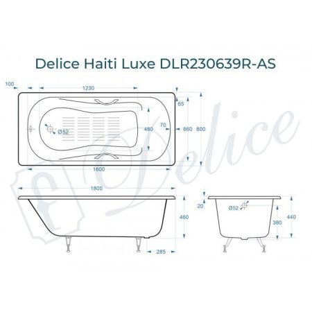 Ванна чугунная Delice Haiti Luxe DLR230639R-AS 180х80 пристенная прямоугольная без ножек с отверстиями под ручки
