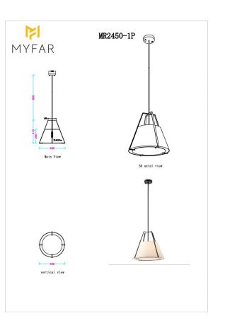 Люстра на штанге Myfar Finn (Финн) MR2450-1P