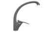 Смеситель для кухни Ulgran Classic U-001-309 на мойку серый