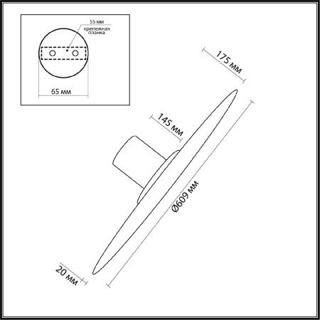 Светильник потолочный Odeon Light Stoflake (Стофлаке) 5078/55L