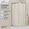 Душевой уголок RGW 06095688-41 80х80 стекло текстурное профиль хром без поддона