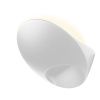 Светильник настенный iLedex Light Flux (Лигхт Флукс) ZD8152-6W WH