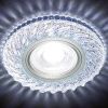 Светильник встраиваемый Ambrella Light LED (ЛЕД) S291 GR
