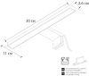 Подсветка для зеркал Arte Lamp Stecca (Стецца) A2737AP-1GO