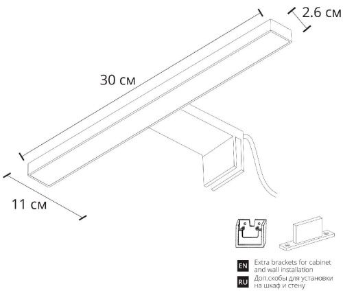 Подсветка для зеркал Arte Lamp Stecca (Стецца) A2737AP-1GO - фото 2