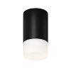 Уличный потолочный светодиодный светильник Maytoni Outdoor Ember (Искра) O499CL-L10B3K