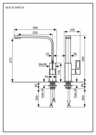 Смеситель для кухни Emmevi Gea 26007LA/CR на мойку хром