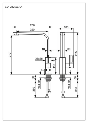 Смеситель для кухни Emmevi Gea 26007LA/CR на мойку хром - фото 2