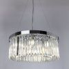 Люстра подвесная Arte Lamp Secunda (Сецунда) A1003LM-8CC