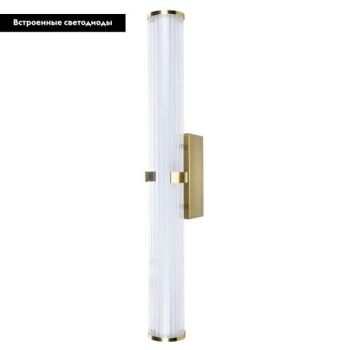 Подсветка для картин Divinare Grigio (Григио) 1017/01 AP-23 - фото 2