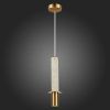 Светильник подвесной ST Luce Varese (Варесе) SL1211.513.01