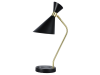 Настольная лампа Zortes DeskLight (ДескЛигхт) ZRS.1066.04