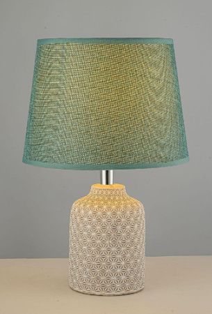 Настольная лампа Arti Lampadari Erchie (Ерцхие) Erchie E 4.1.T4 LGY
