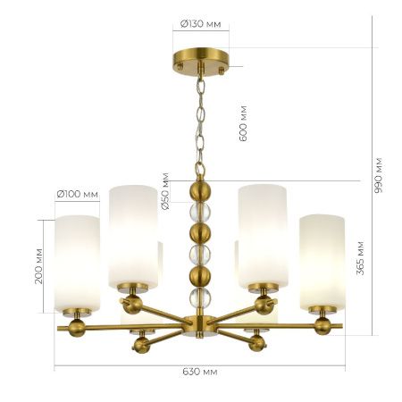Люстра подвесная ST Luce Aurora (Аурора) SL2003.303.06