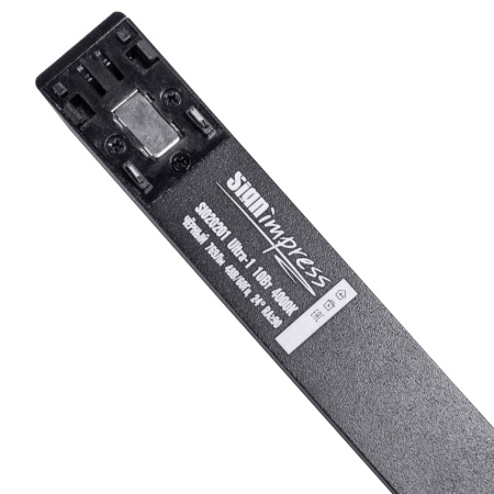 Трековый светильник SignImpress SI020201
