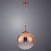 Светильник подвесной Arte Lamp JUPITER copper (ДЖУПИТЕР цоппер) A7964SP-1RB