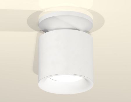 Светильник накладной Ambrella Light Techno (Тецхно) XS7401062