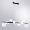 Люстра подвесная Arte Lamp Gemini (Гемини) A2243SP-9BK