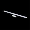 Трековый магнитный светильник Aployt Magnetic track 48 (Магнетиц трацк 48) APL.0121.10.20