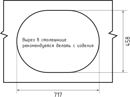 Кухонная мойка Granfest Quarz 18 темно-серый 74х48 цвет темно-серый поверхность матовая