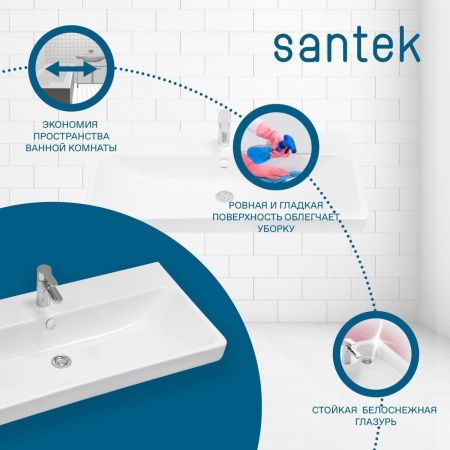 Раковина из сантехнического фарфора Santek Адриана WH501629 90х50 накладная цвет белый