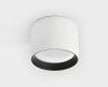 Светильник накладной Italline IT02-007 IT02-007 white 4000K