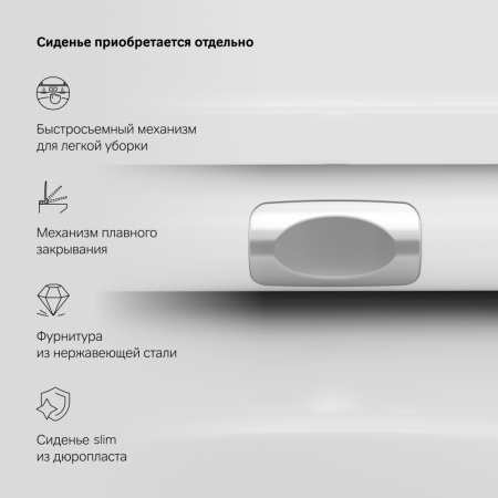 Чаша унитаза подвесная Am.Pm Inspire C501700WH цвет белый глянцевый без сиденья безободковая душевой смыв