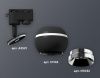 Трековый однофазный светильник с подсветкой Ambrella Light Track System (Трацк Сыстем) XT1102003