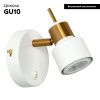 Спот Arte Lamp ALMACH (АЛМАЦХ) A1906AP-1WH