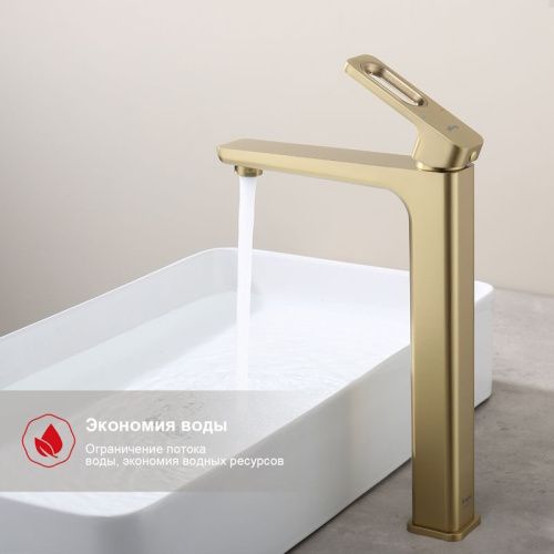 Смеситель Raglo R51 R51.15.03 на раковину сатин золотой - фото 4