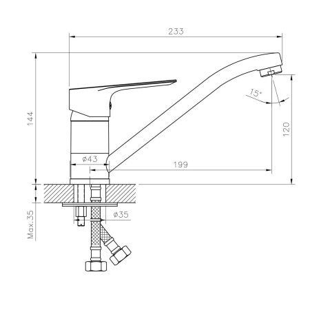 Смеситель для кухни Rossinka RS27 RS27-21 на мойку хром