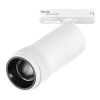 Трековый однофазный светильник ST Luce Zoom (Зоом) ST385.536.20