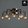Люстра потолочная Arte Lamp Gelo (Гело) A6001PL-7BK