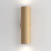 Уличный настенный светильник Maytoni Technical Artisan C080WL-02-GU10-MG