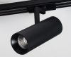 Трековый светильник Italline TR 3007 TR 3007 black 4000K