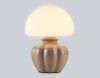 Настольная лампа Ambrella Light Ceramo Modern (Церамо Модерн) LH53247