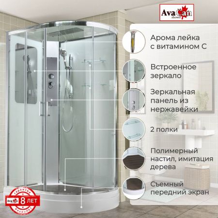 Душевая кабина AvaCan A A2912L 120х90 асимметричная с крышей ориентация левая