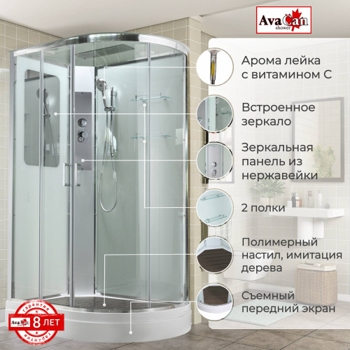Душевая кабина AvaCan A A2912L 120х90 асимметричная с крышей ориентация левая - фото 3 Душевая кабина AvaCan A A2912L 120х90 асимметричная с крышей ориентация левая - фото 3