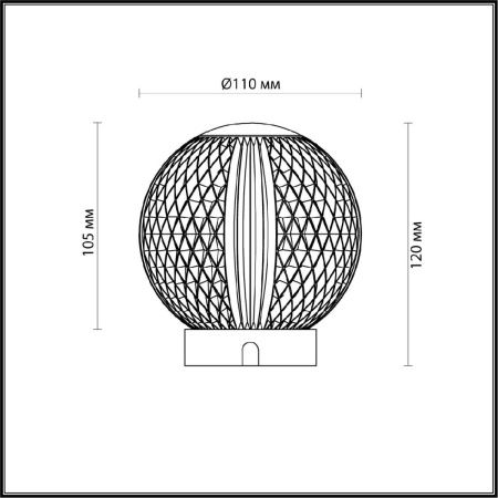 Настольная лампа Odeon Light Crystal (Црыстал) 5007/2TL