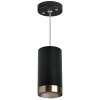 Светильник подвесной Lightstar RULLO (РУЛЛО) RP437431