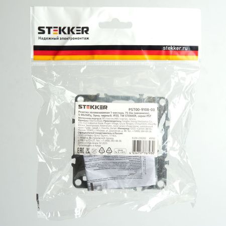 Розетка телевизионная 1-местная Stekker Эрна 49152